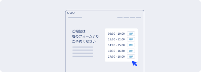 マーケ2