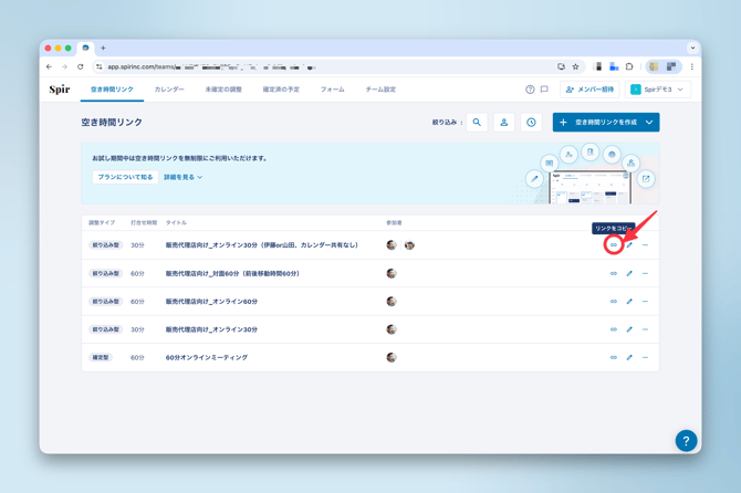 CleanShot 2025-11-07 at 17.30.01@2x