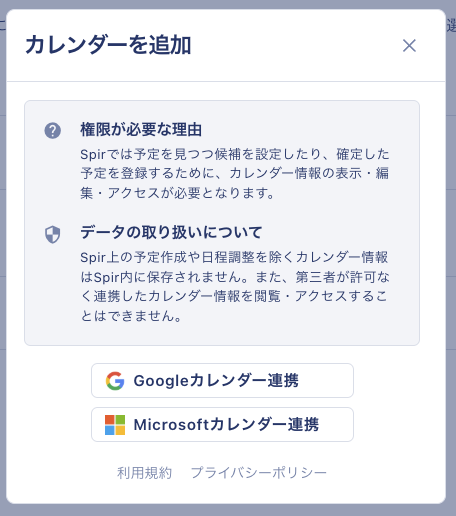 Screenshot 2025-05-21 at 16.28.22