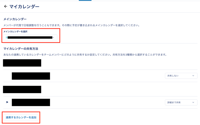 Screenshot 2025-05-21 at 16.41.31