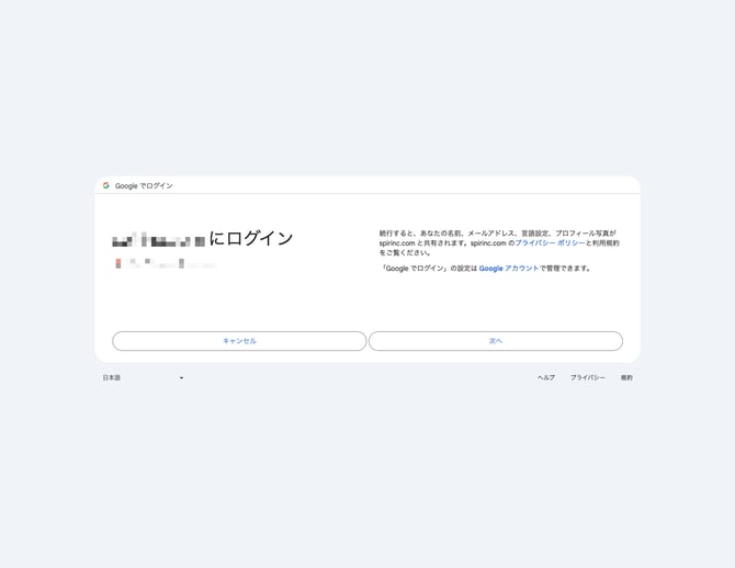 image (13)