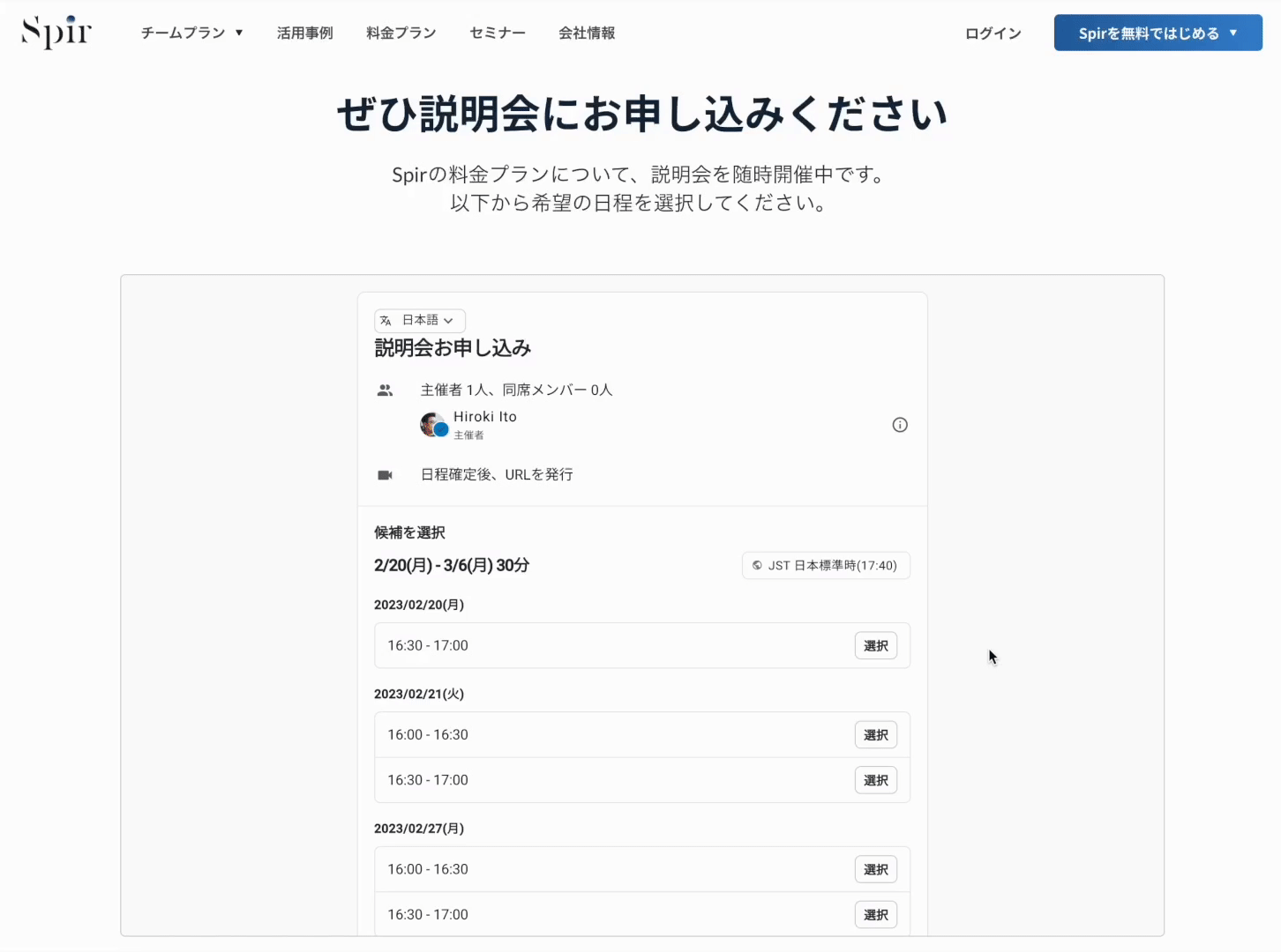 s-1452x1080_6bcd68b3-c20e-420e-a755-4c7478f98a4f